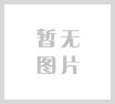 高压型（耐压10MPa）质量流量控制器