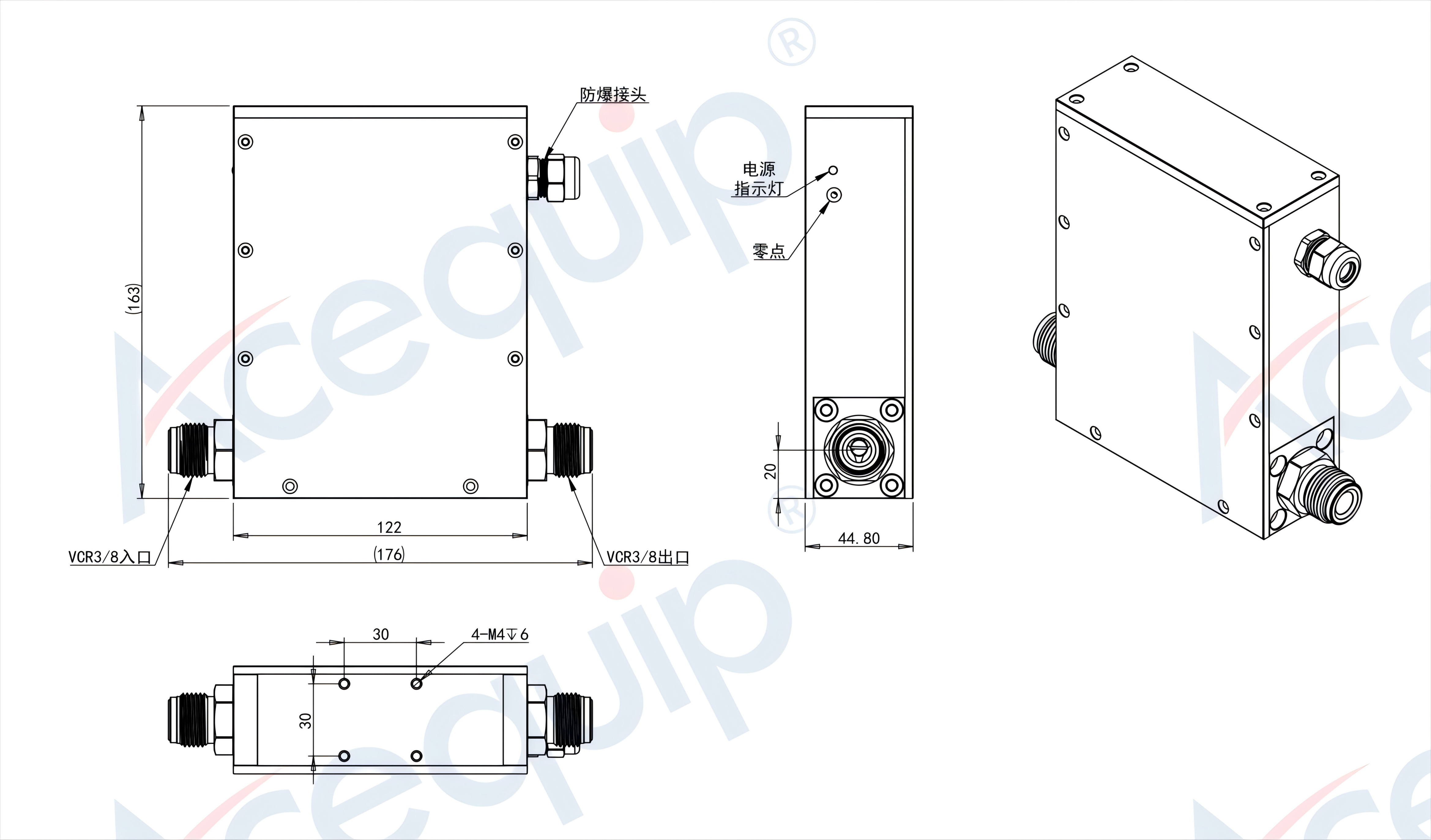 F3 防爆_00(1)(1).png