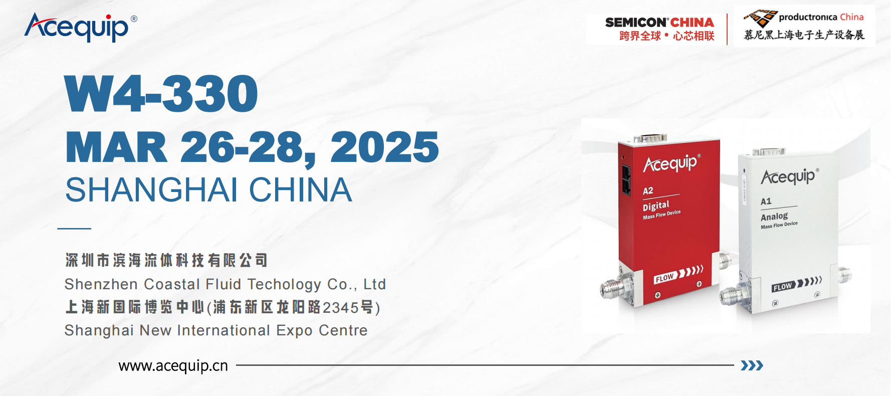 HANHUI_00(1).png